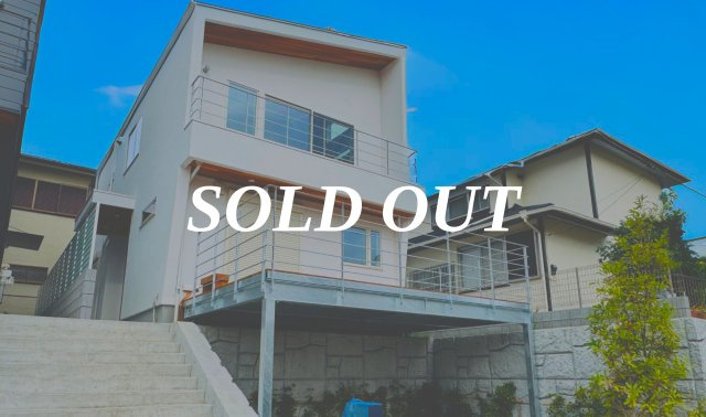 Dwell with Design｜鎌倉の機能美住宅