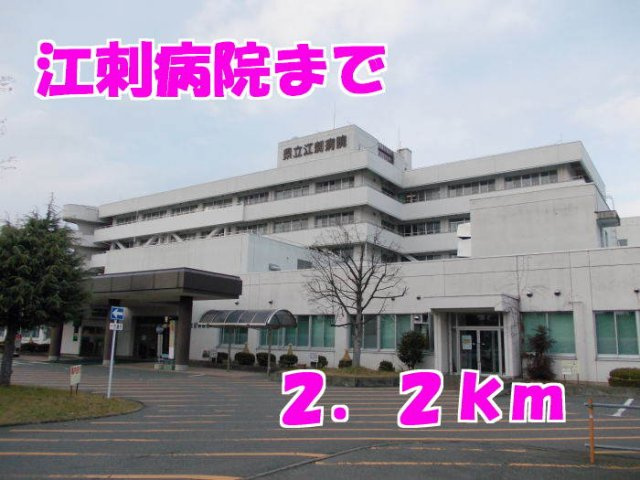 パークサイドグレイシァスの周辺|江刺病院まで2200m