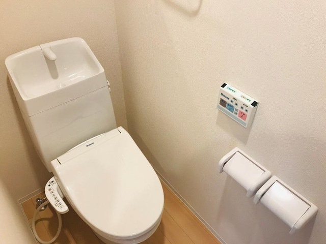アレイナ ヒルズのトイレ