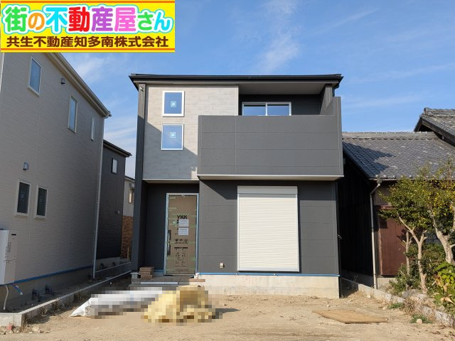 リーブルガーデン常滑市大和町　3号棟