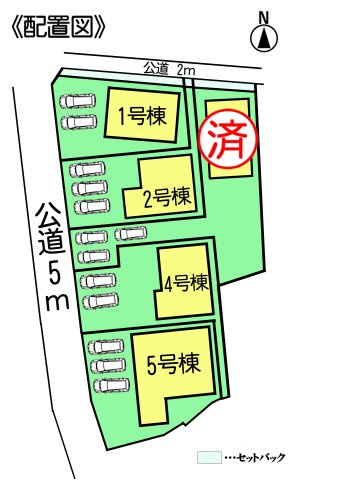 リーブルガーデン常滑市大和町　3号棟の区画図|○●区画図●○