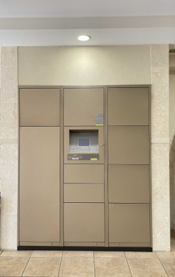 【その他共用部分】 | スカイコート蒲田第7