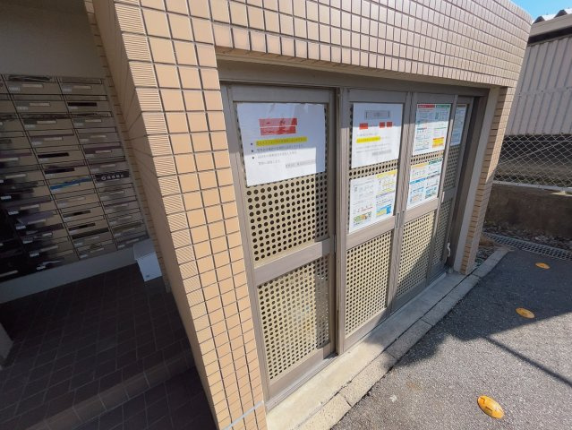 SOCIO刈谷新富町のその他共用部分