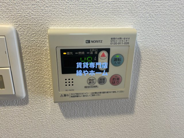 エステムプラザ難波WESTリバークロスの設備