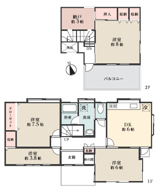 平塚市札場町　中古戸建