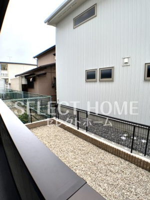 【展望】 | D-avance薮田