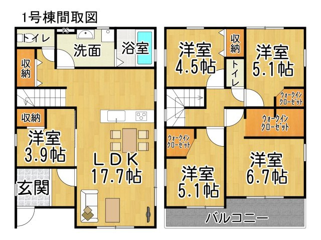 リーブルガーデン常滑市大和町　4号棟