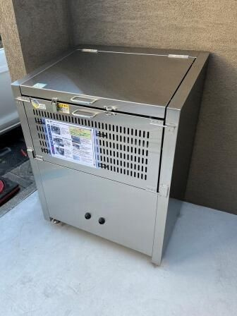 ハイ・ブリッジ南千住のその他共用部分