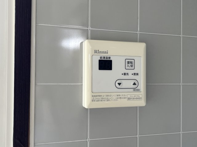 サンライフ眞の設備