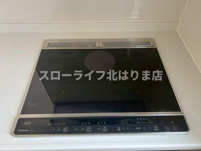 【キッチン】 | 加東市上中第1-2号棟