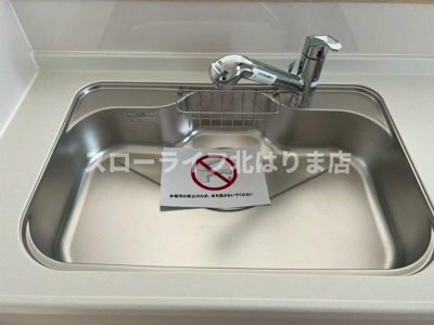 【キッチン】 | 加東市上中第1-2号棟