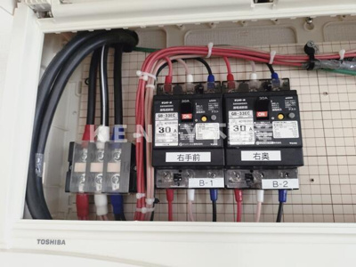 【設備】 | 第二サンユービル |  