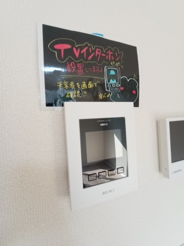 AXIS　Cのセキュリティ|※イメージ写真です。※