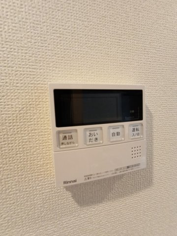 AXIS　Cの設備|※イメージ写真です。※