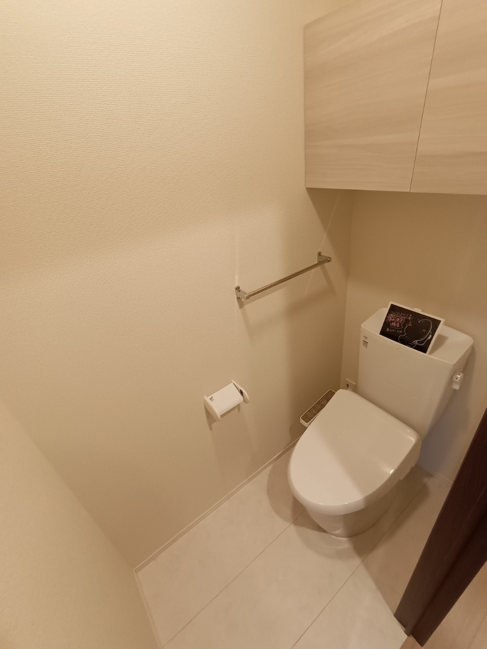 AXIS　Cのトイレ|※イメージ写真です。※