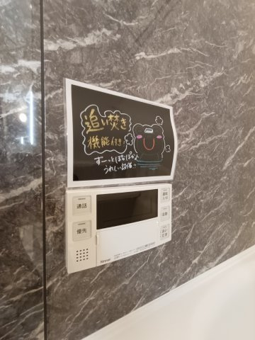 AXIS　Cのセキュリティ|※イメージ写真です。※