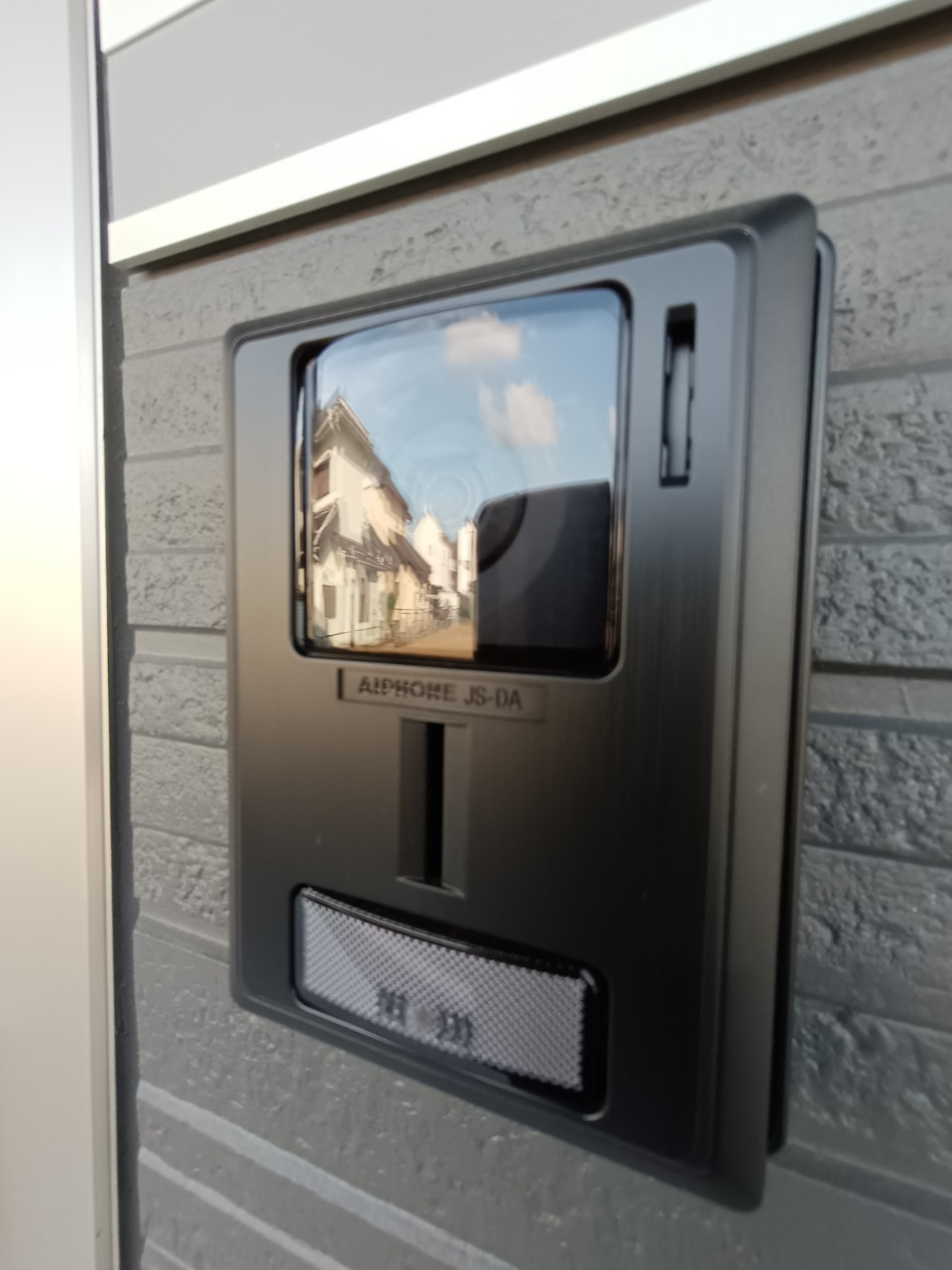 AXIS　Cのその他|※イメージ写真です。※