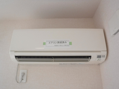 【設備】 | ピースランド