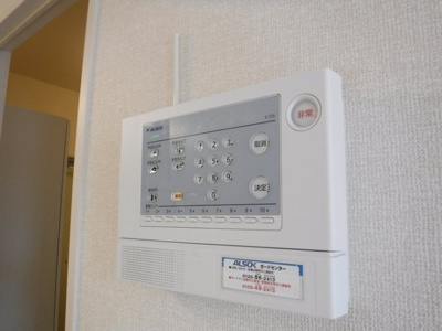 【設備】 | ピースランド