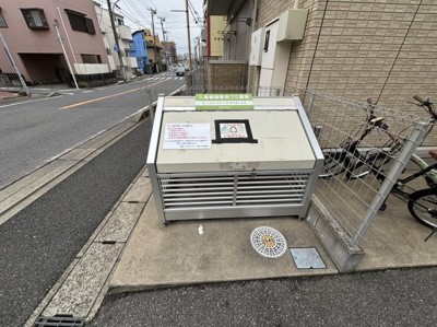 【その他】 | ピースランド