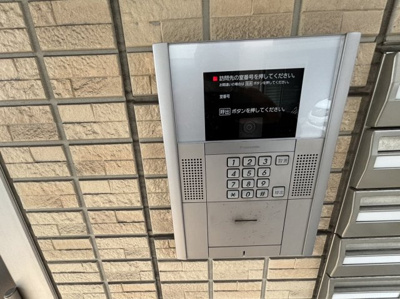 【セキュリティ】 | ピースランド