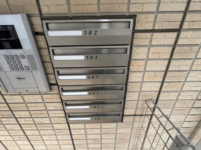 【その他共用部分】 | ピースランド