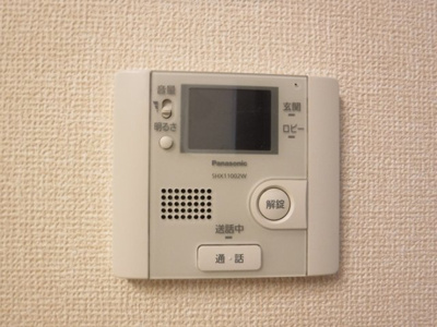 【セキュリティ】 | ピースランド