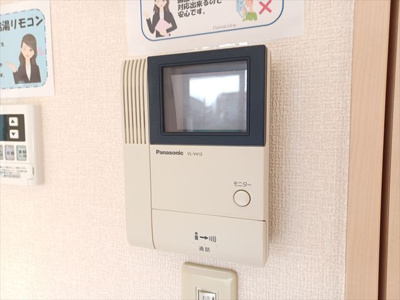 【セキュリティ】 | エクレーレA