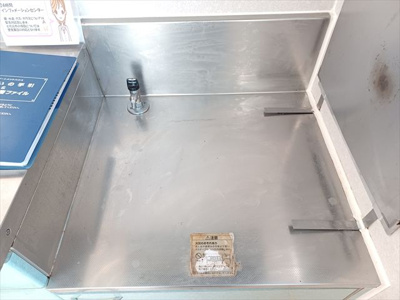 【キッチン】 | エクレーレA