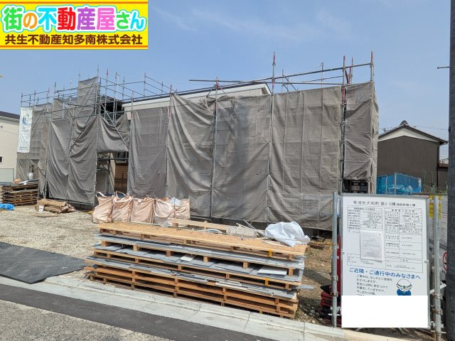 リーブルガーデン常滑市大和町　5号棟