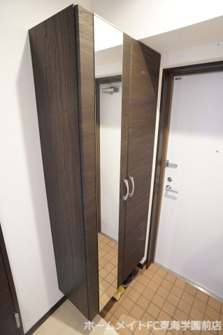 ルナ・ピエーナのその他