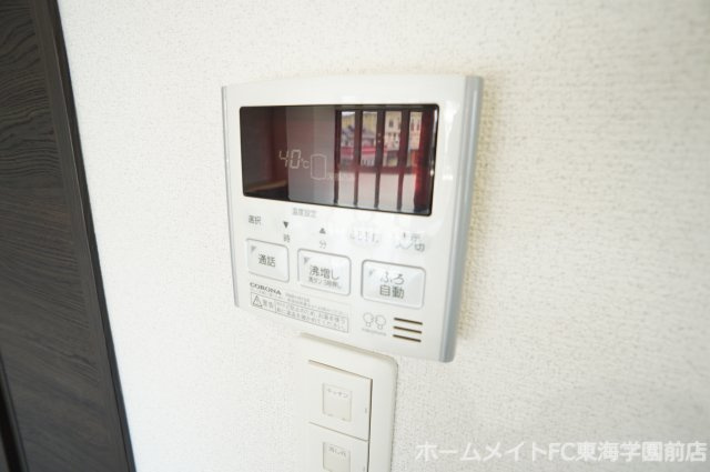 ルナ・ピエーナの設備