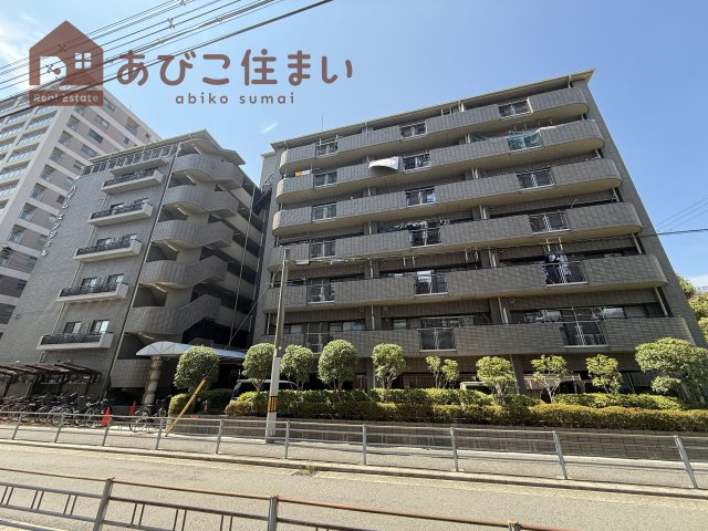 ハイムエンジェル