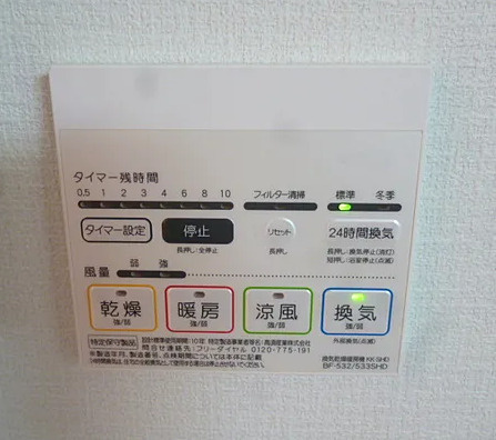 レジディア白金高輪の設備