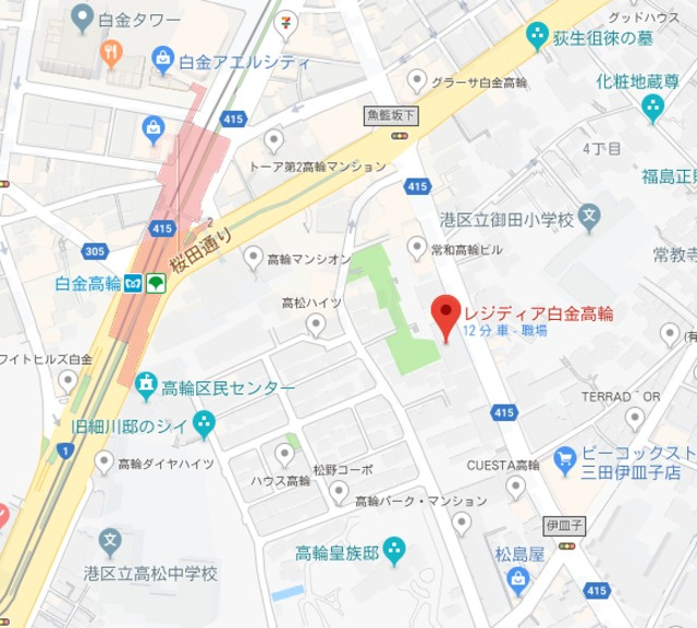 レジディア白金高輪の地図