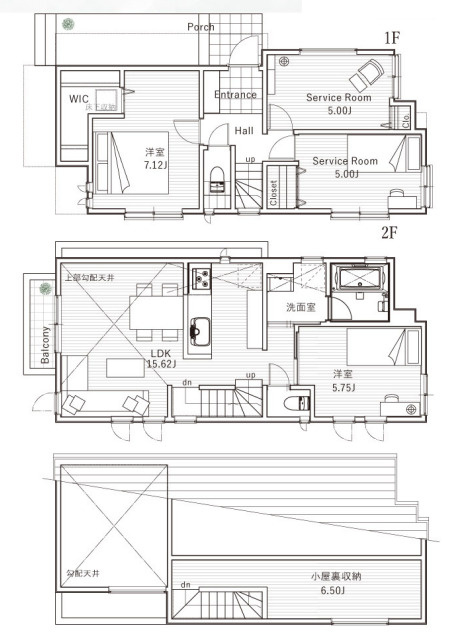 茅ヶ崎市松風台　新築戸建　全2棟A号棟