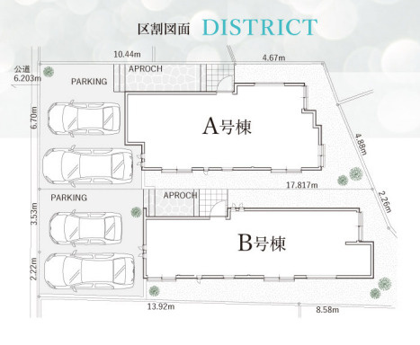 茅ヶ崎市松風台　新築戸建　全2棟A号棟の区画図