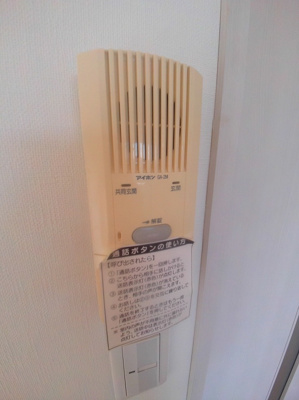 【セキュリティ】 | アークル | 他号室参考写真