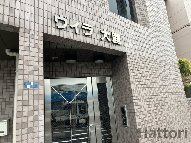 ヴィラ大鹿のエントランス