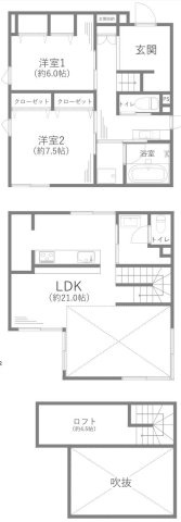 ＼新発表／辻堂東海岸2丁目中古戸建×住友林業施工×令和4年築の画像