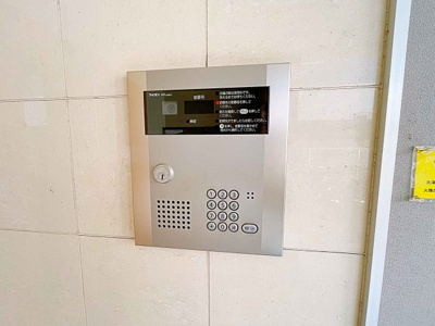 【セキュリティ】 | Nani Lei【名古屋市賃貸・オートロック】