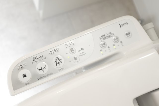 レピュア青砥レジデンスのトイレ