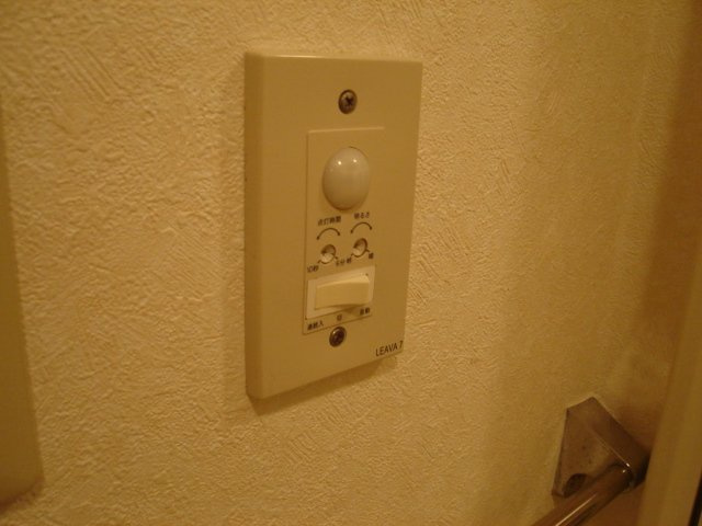 クオリティハイムＫのその他|人感センサー照明