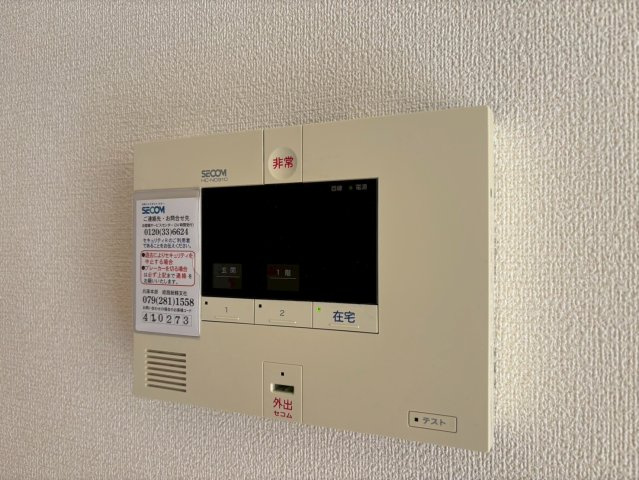クオーレ早瀬のセキュリティ