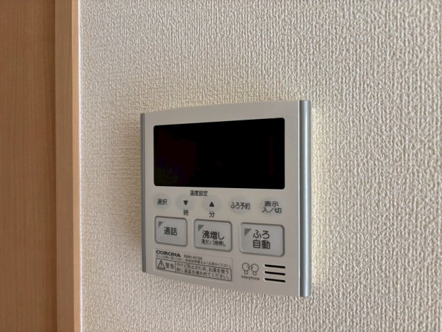 クオーレ早瀬の設備