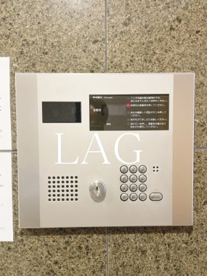 【セキュリティ】 | ドルチェ京橋･壱番館 | オートロックです。