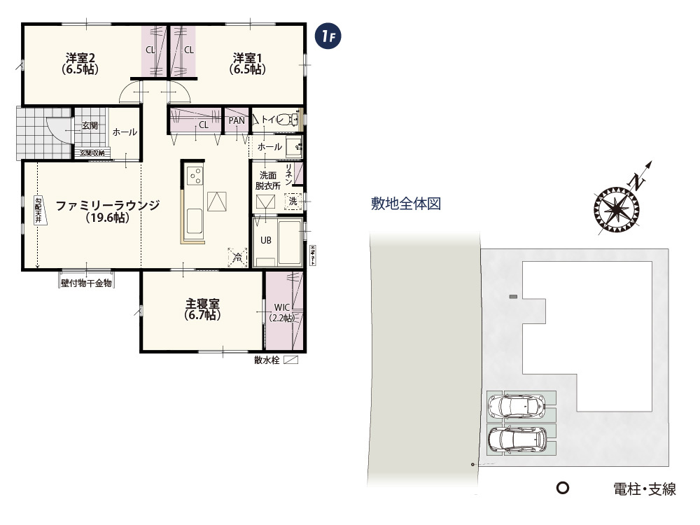 【区画図】 | 落ち着いた住宅街に誕生した3区画の分譲地。8.0mの南西道路に面しているため、自然光が入りやすくなっております。