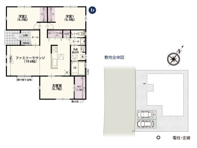 【区画図】 | 落ち着いた住宅街に誕生した3区画の分譲地。8.0mの南西道路に面しているため、自然光が入りやすくなっております。