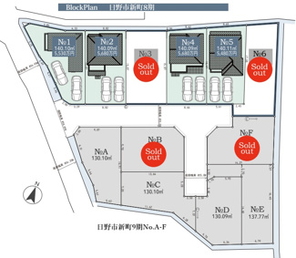 【区画図】 | 【仲介手数料無料！！】日野市新町3丁目　新築戸建て（全6棟）4号棟　5680万円