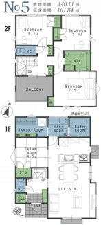 【間取り】 | 【仲介手数料無料！！】日野市新町3丁目　新築戸建て（全6棟）4号棟　5680万円 | 5号棟　建物：101.84㎡